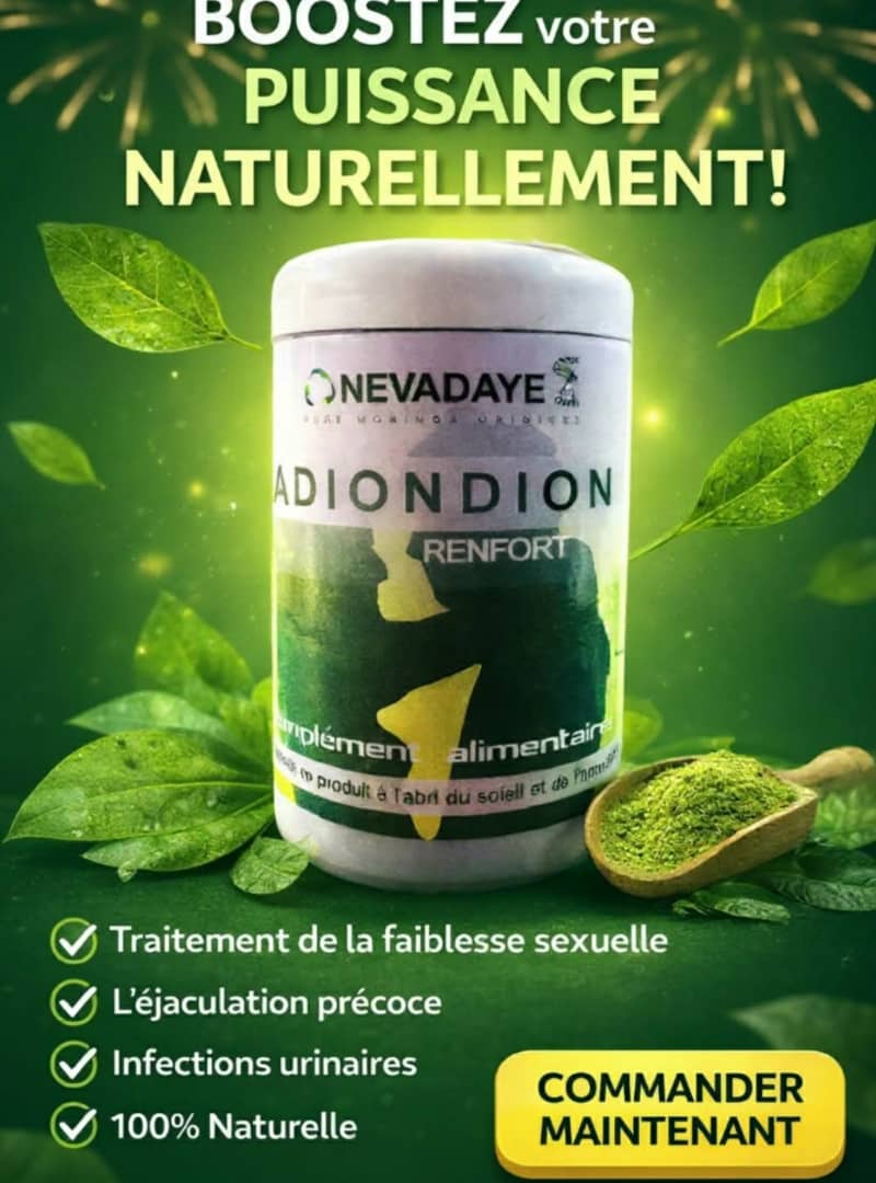 ADIONDION